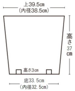 正・POT-4003