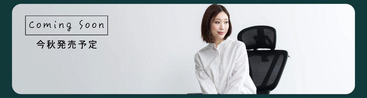 公式パートナーオンラインショップ