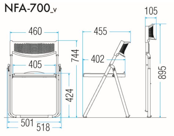 折り畳チェアNFA-700（アルミ脚パット付き）の製品情報
