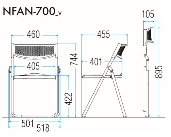 折り畳チェアNFAN-700（アルミ脚タイプ）の製品情報