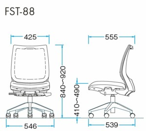 FST-88 サイズ