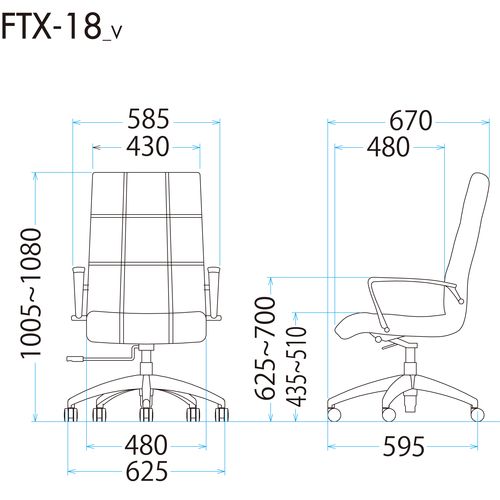 FTX-18の図面