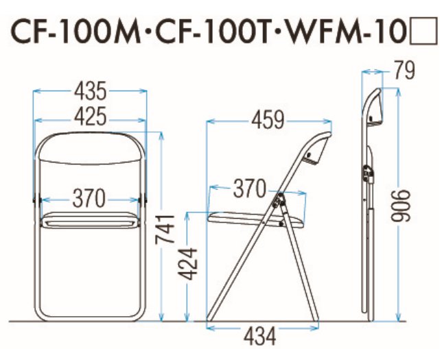 CF-100M/CF-100T・WFM-10の図面