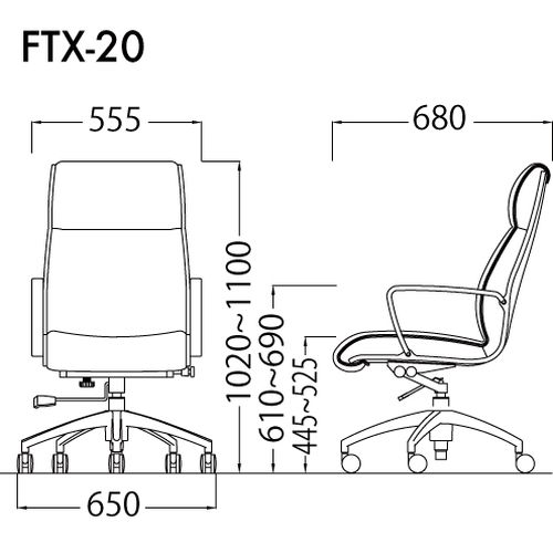 FTX-20の図面