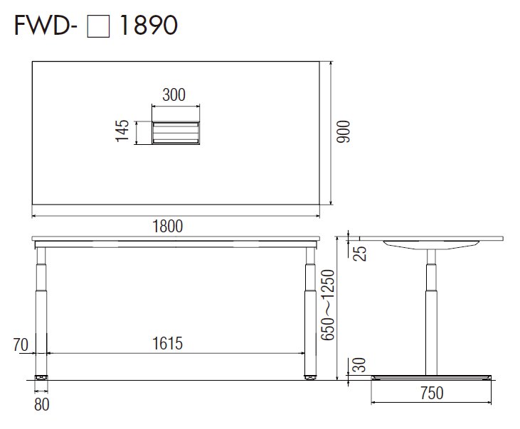 FWD-1890_図面