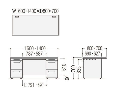 F50SBL（両袖デスク）図面