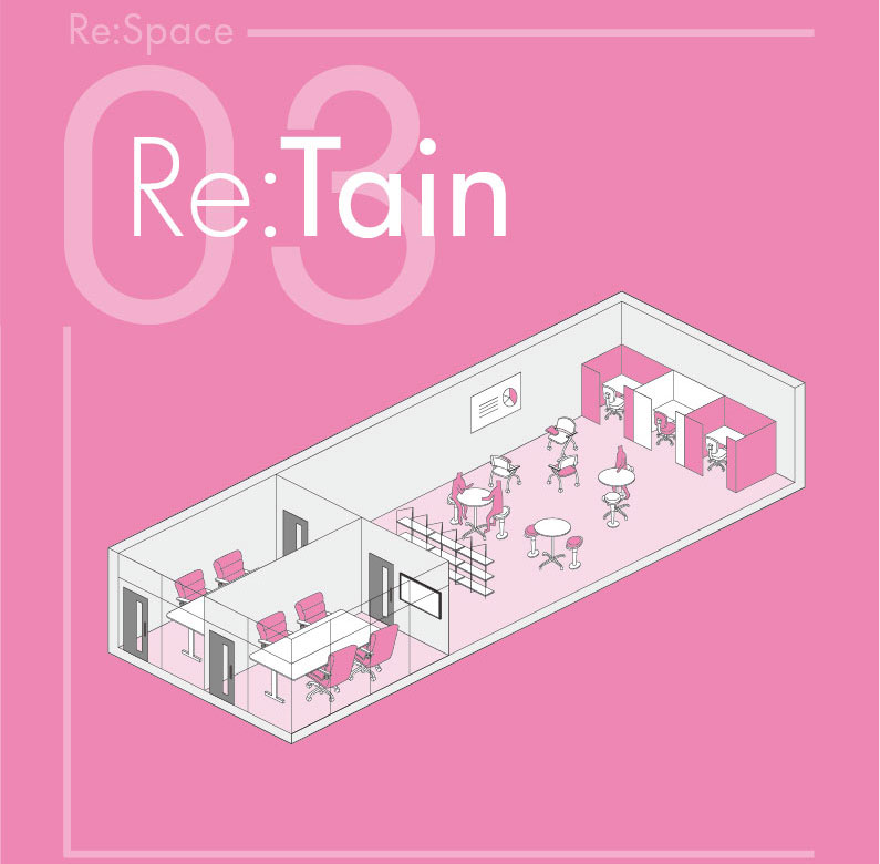 Re_Tain