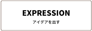 EXPRESSION_1