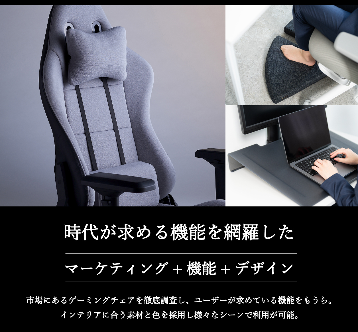 ウィステリアTOP