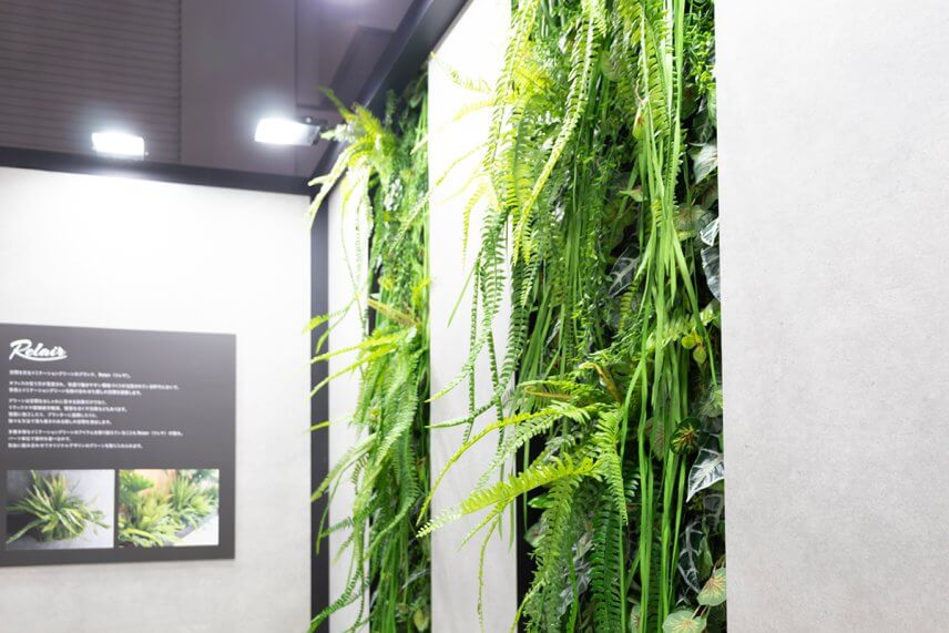 オルガテック東京2025_藤沢工業株式会社