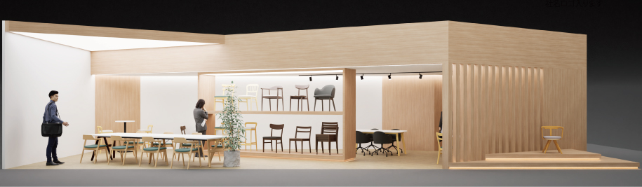 Hawa Expo 2026 ブースコンセプト